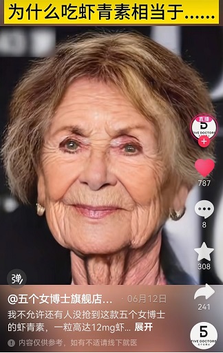 1765785478581360.jpg 图片1.jpg