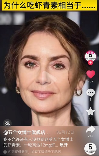 1765785484221601.jpg 图片2.jpg