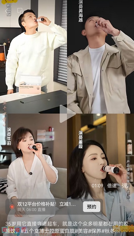 1765785494725591.jpg 图片3.jpg