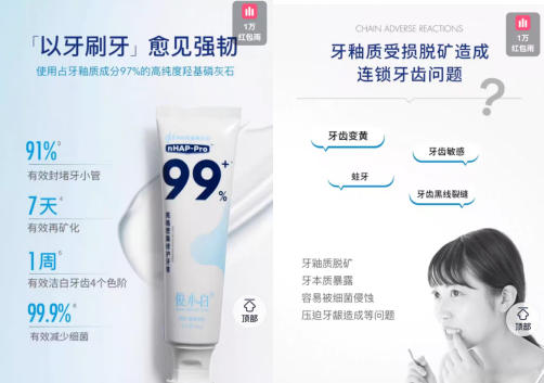 1766127426901846.jpg 111.jpg