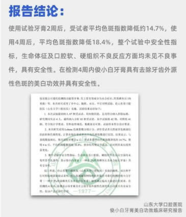 1766127445189744.jpg 3.jpg