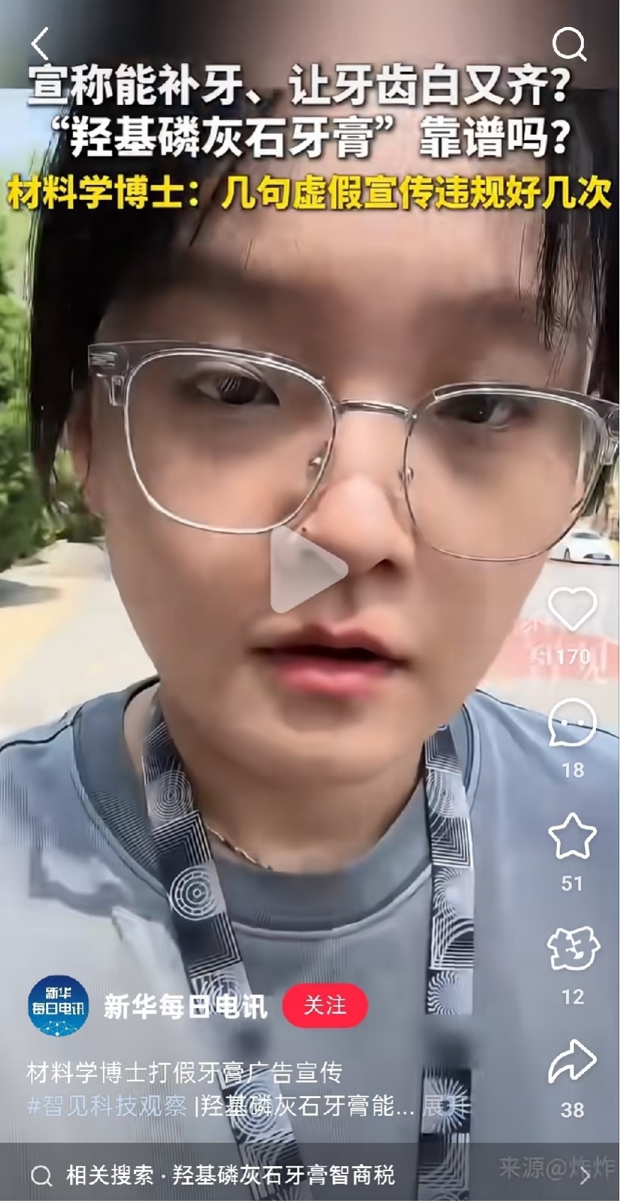 1766127465977128.jpg 555.jpg