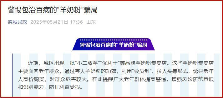 1768976933684387.jpg 图片1.jpg