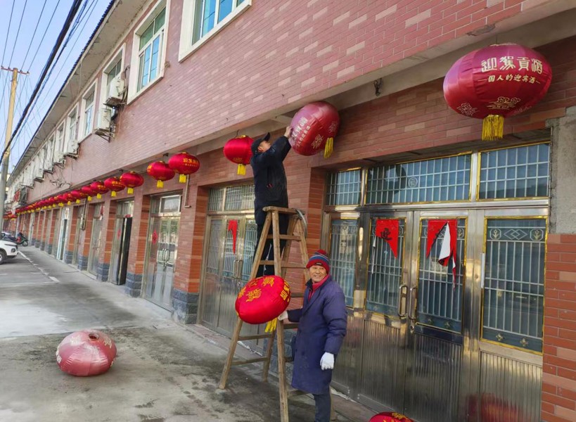 1770955241209809.jpg 1.jpg