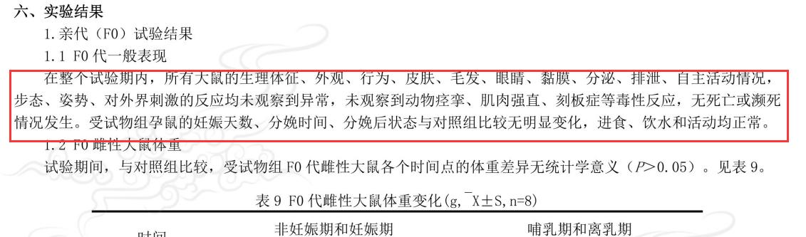 1772004545509408.jpg 图片1.jpg