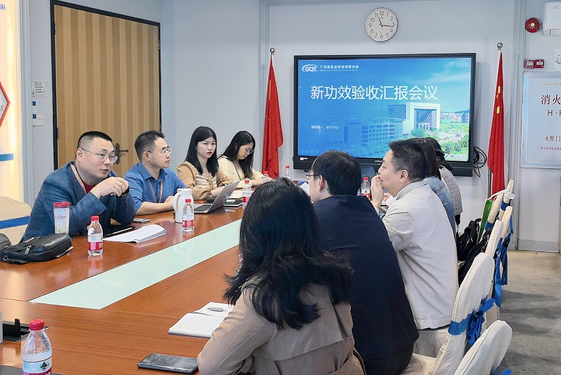 1772004562966162.jpg 图片3.jpg