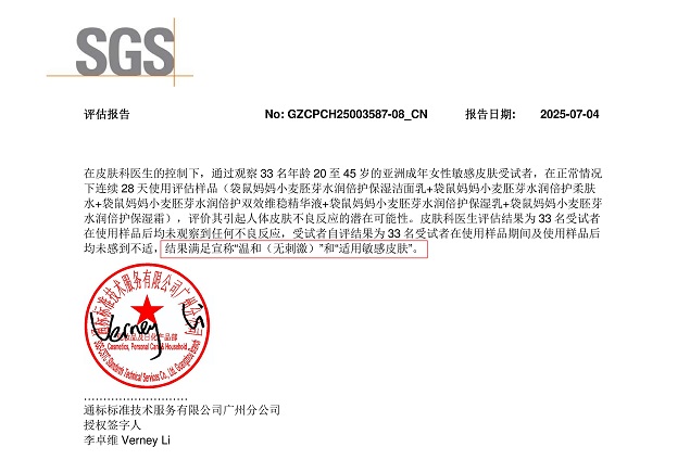 1772004579306447.jpg 图片5.jpg