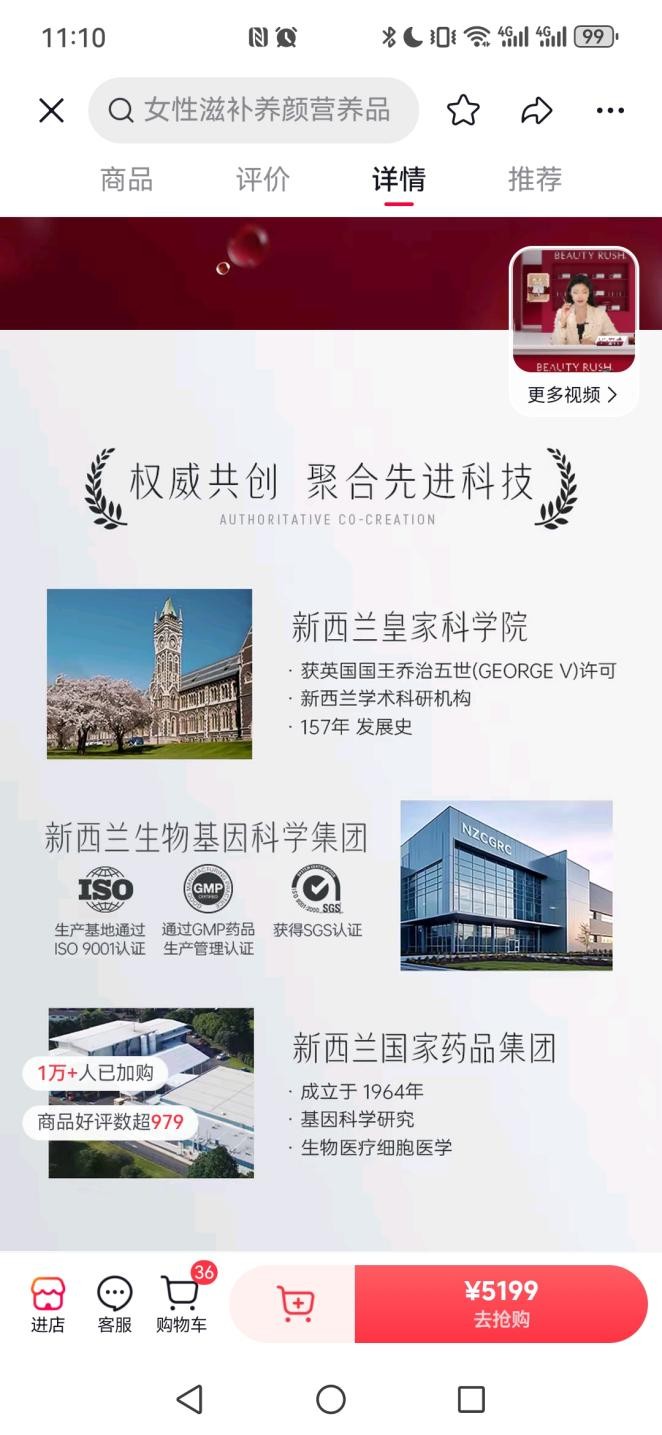 1773464789497027.jpg 333.jpg