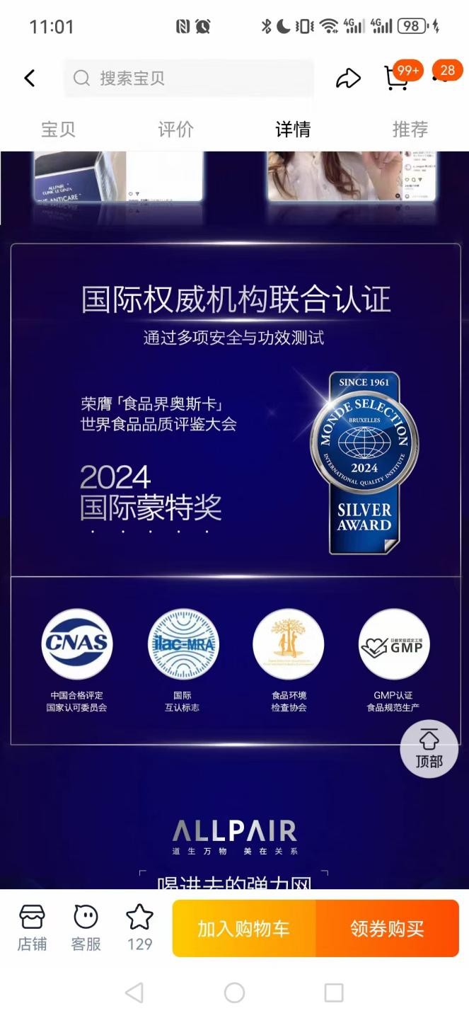 1773464814202420.jpg 555.jpg