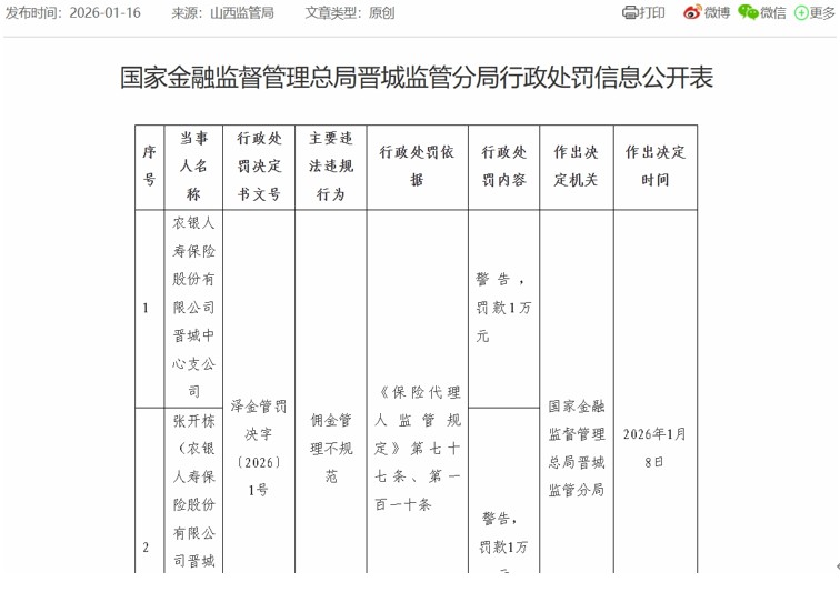 1773465074944409.jpg 444.jpg