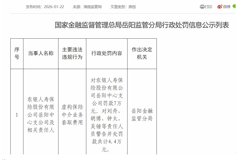 1773465086997309.jpg 555.jpg