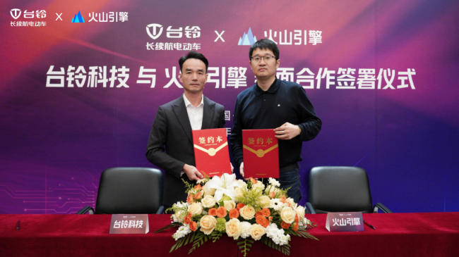 1776220973869271.jpg 111.jpg