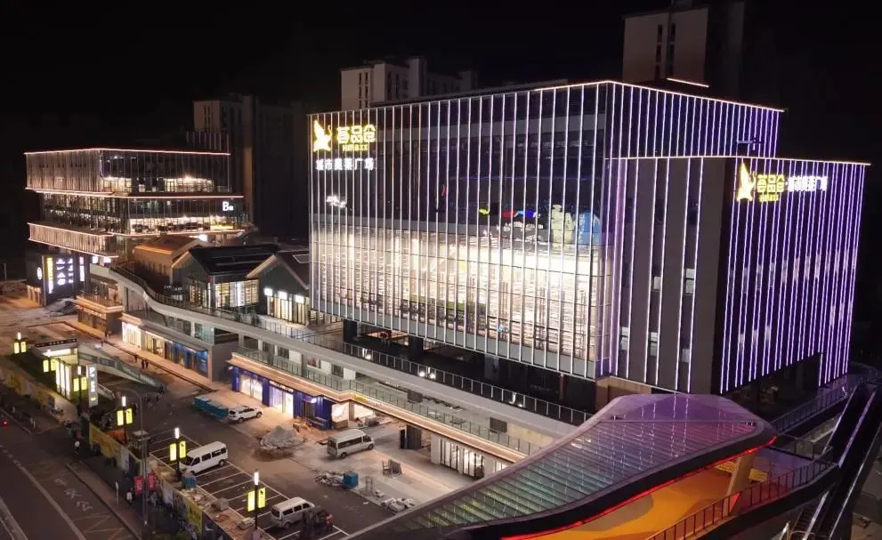 1747700433635427.png 微信图片_20250520081523.png