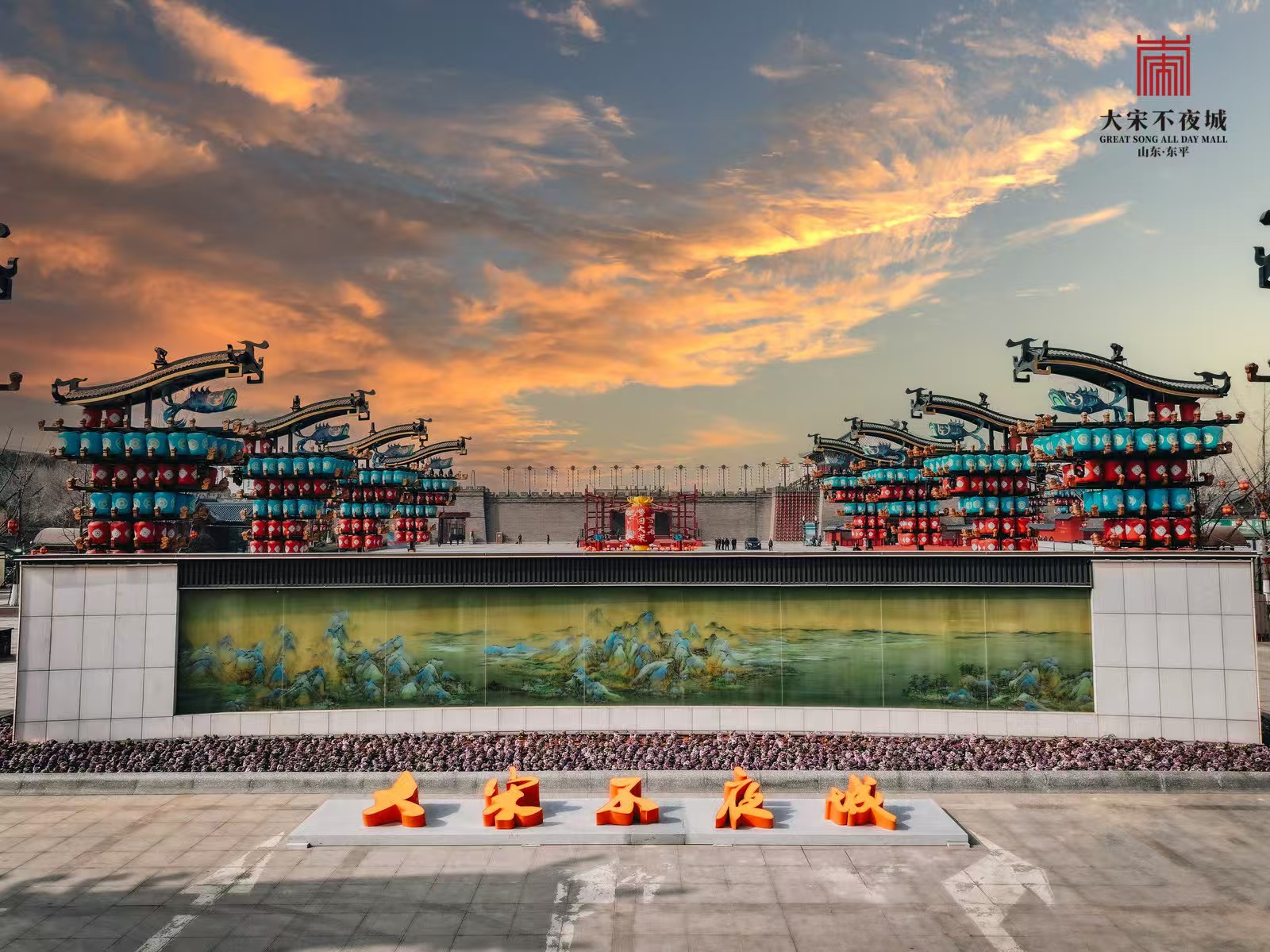 1770274560508337.jpg 微信图片_20260205144246_391_2.jpg