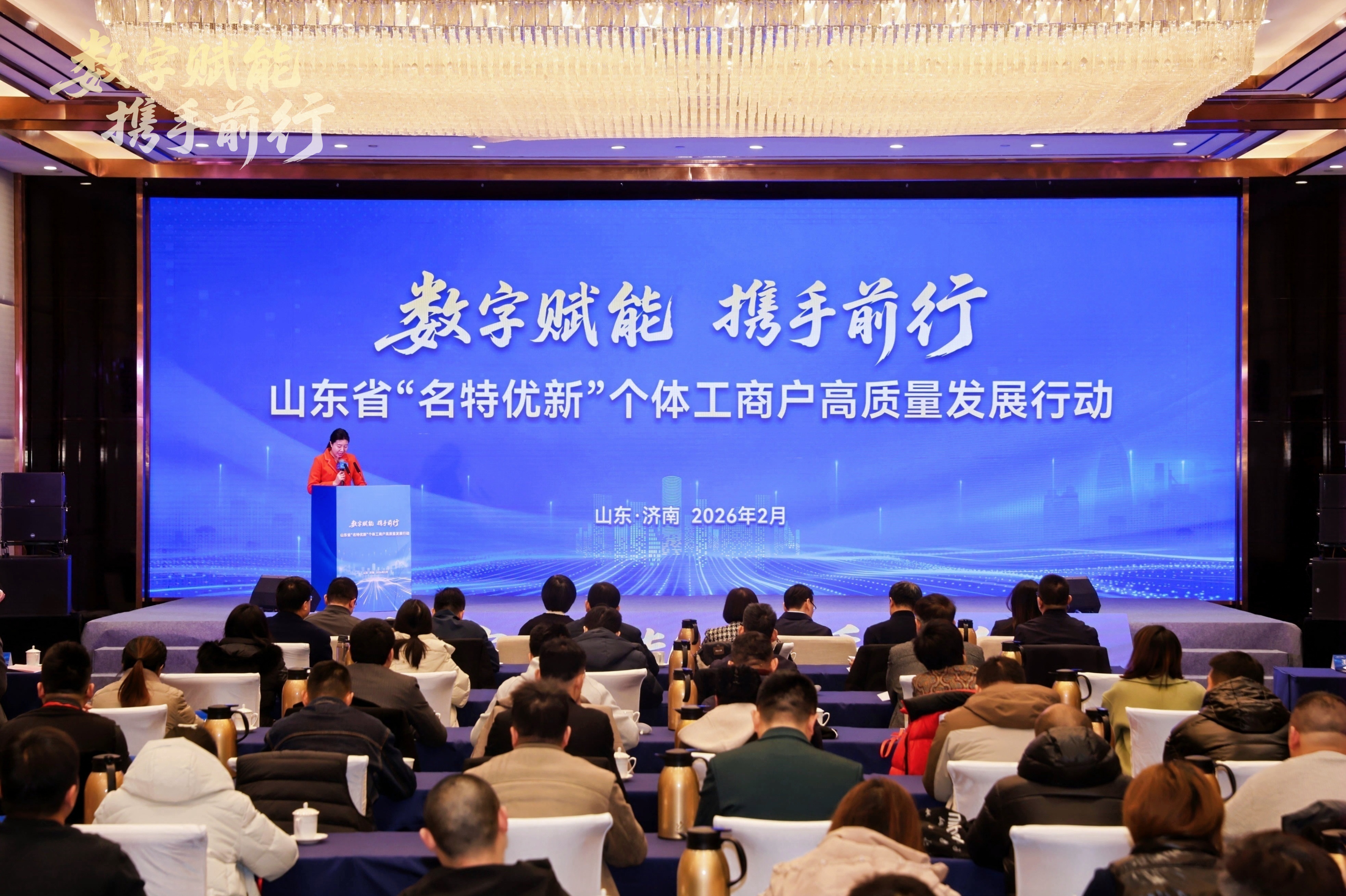 1770774933292905.jpg 微信图片_20260210211122_246_131.jpg