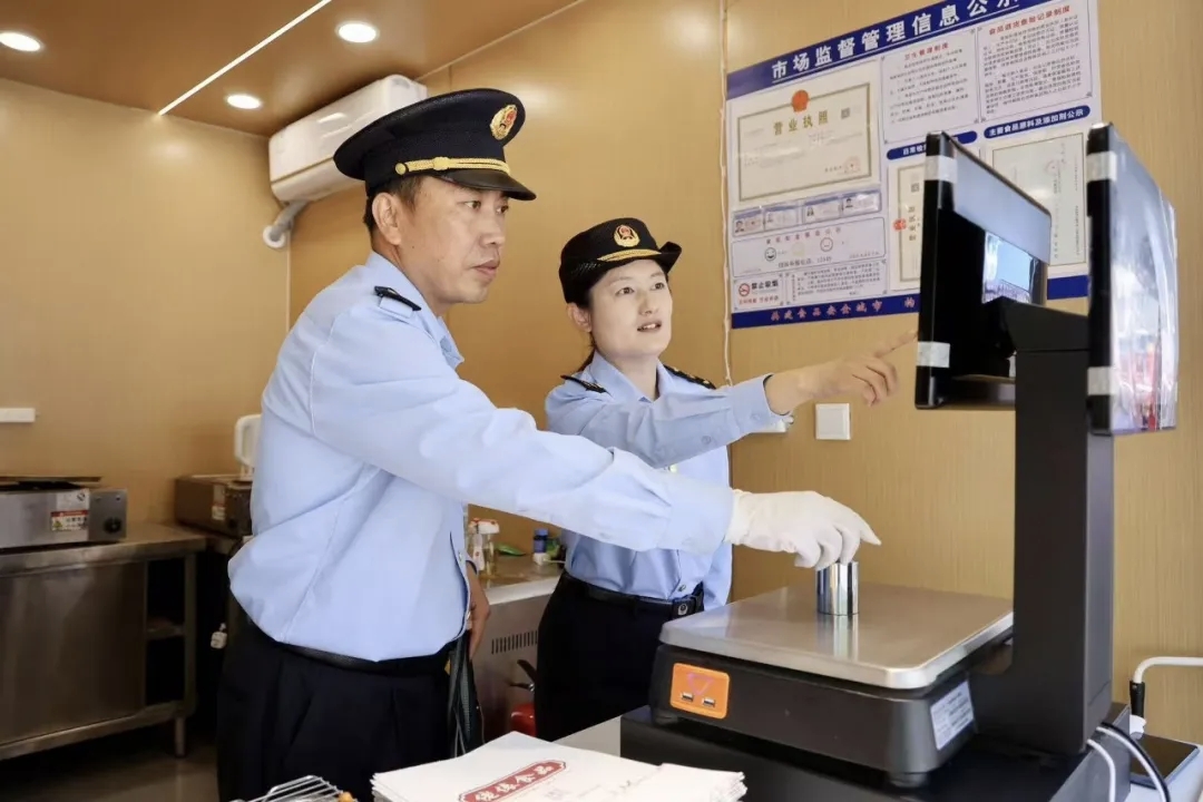 1772775901579606.jpg 微信图片_20260305184017_305_131.jpg