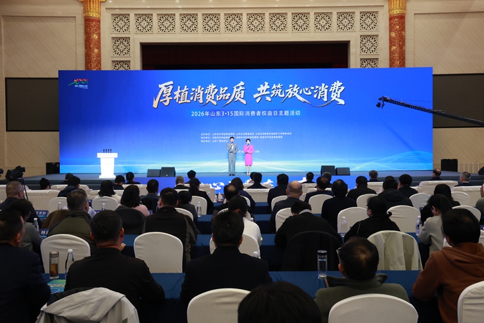 1773362336301786.jpg 微信图片_20260312192224_320_131_副本.jpg