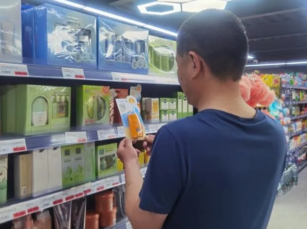 微信截图_20240530101554.jpg