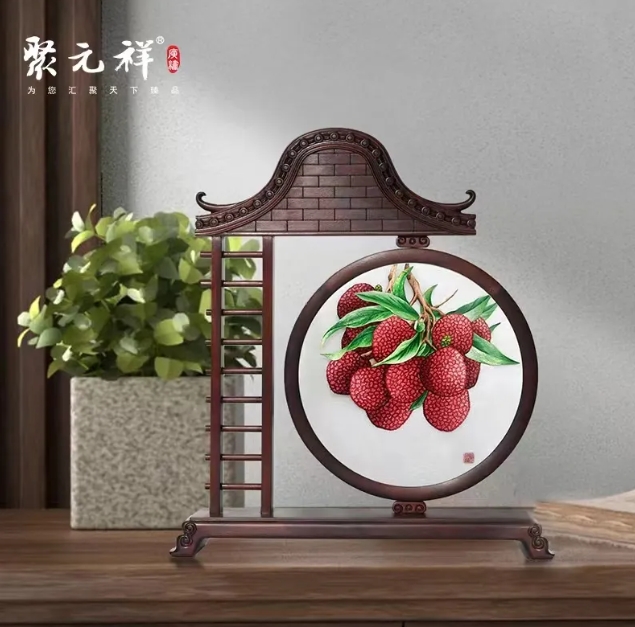 微信截图_20240722103147.jpg