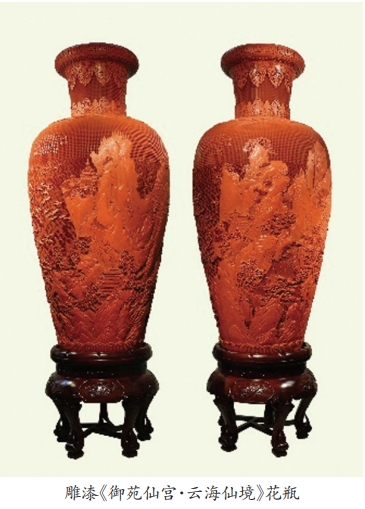 屏幕截图_20-12-2024_93417_.jpeg