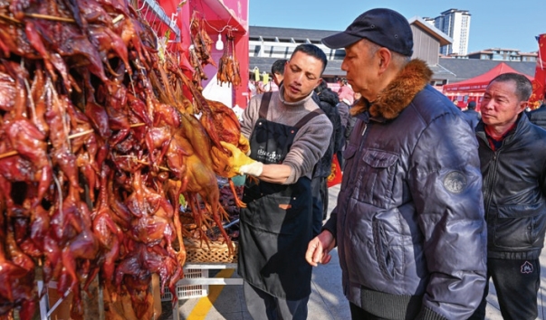 屏幕截图_21-1-2025_94426_.jpeg
