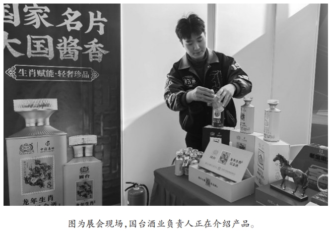 屏幕截图_21-1-2025_94444_.jpeg