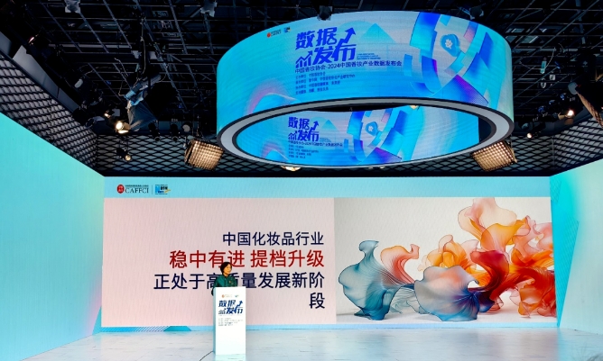 微信截图_20250122103925.jpg