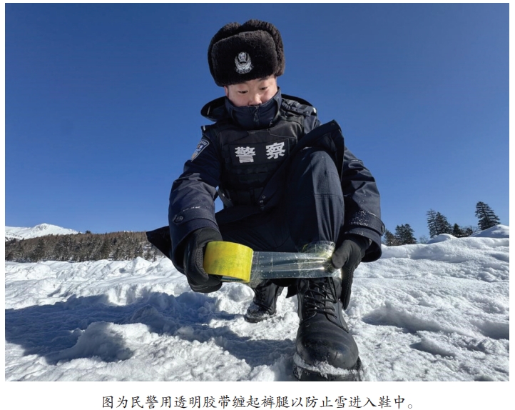 屏幕截图_10-2-2025_94422_.jpeg