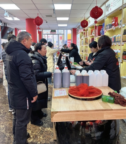 屏幕截图_11-2-2025_93350_.jpeg