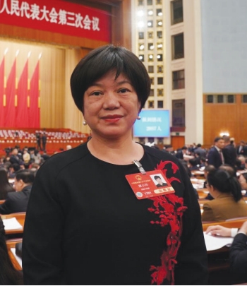 屏幕截图_12-3-2025_9397_.jpeg
