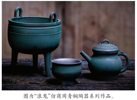 屏幕截图_23-5-2025_93250_.jpeg