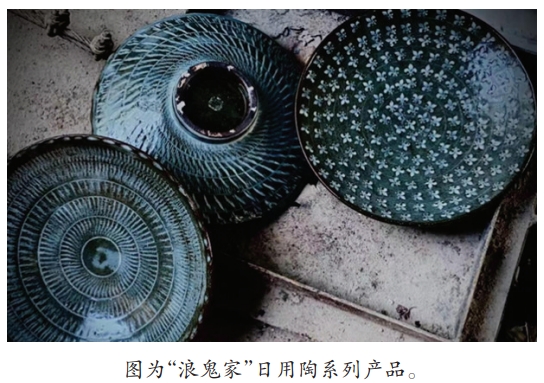 屏幕截图_23-5-2025_93242_.jpeg