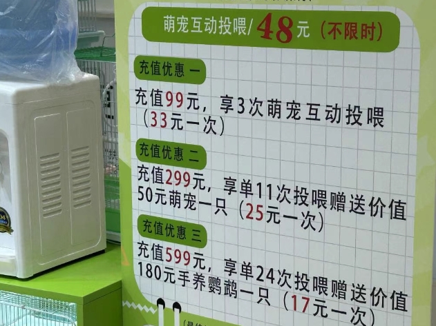 1750215671474948.jpg 微信截图_20250618110058.jpg