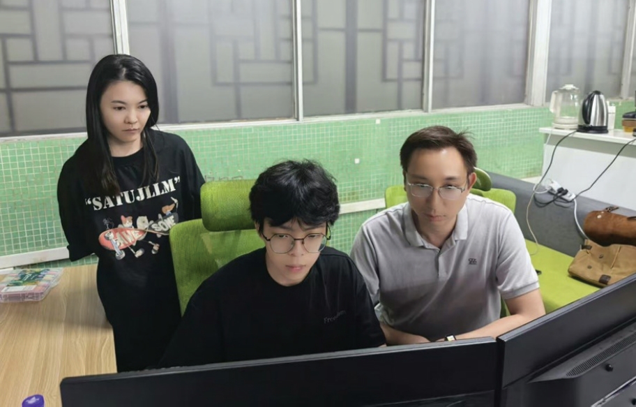 截图20250915095121.jpg