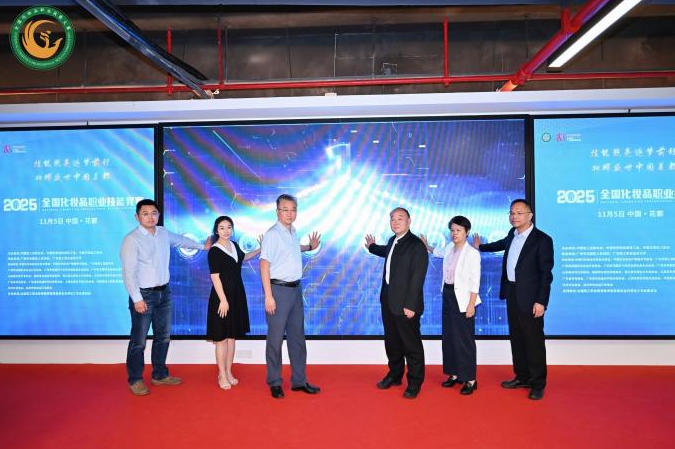 1762483295899608.jpg ScreenShot_2025-11-07_104035_233.jpg