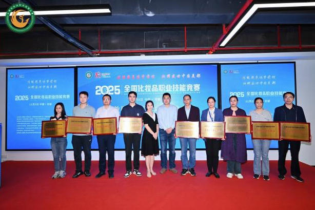 1762483305144876.jpg ScreenShot_2025-11-07_104055_047.jpg