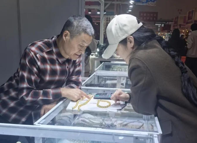 1774923824848807.jpg ScreenShot_2026-03-31_102335_136.jpg