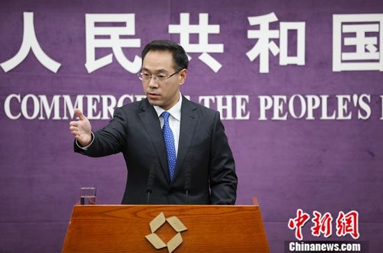 资料图：商务部新闻发言人高峰。<a target='_blank' href='http://www.chinanews.com/'>中新社</a>记者 赵隽 摄
