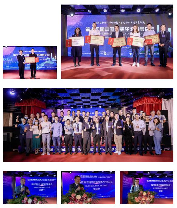 微信截图_20210113185951.jpg