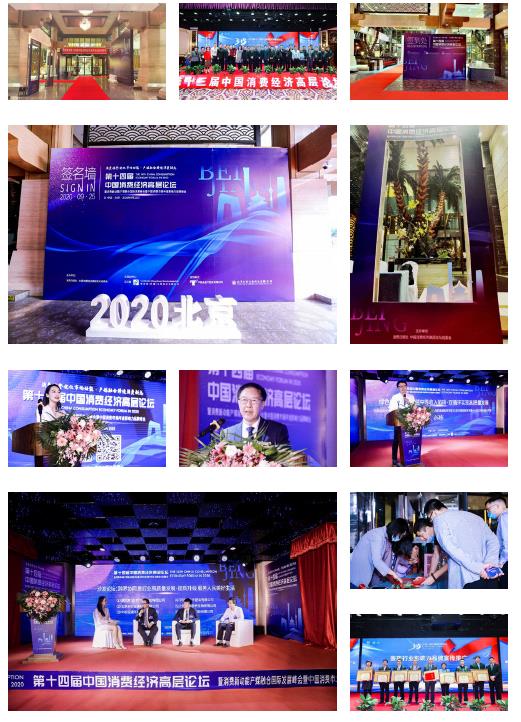 微信截图_20210113190120.jpg