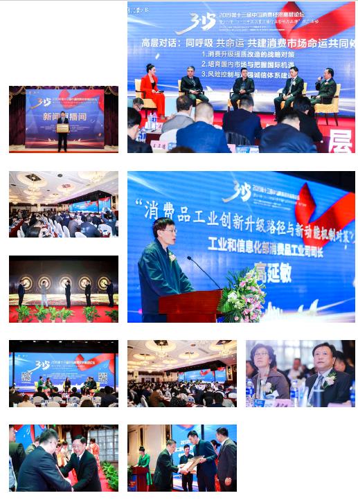 微信截图_20210113190152.jpg