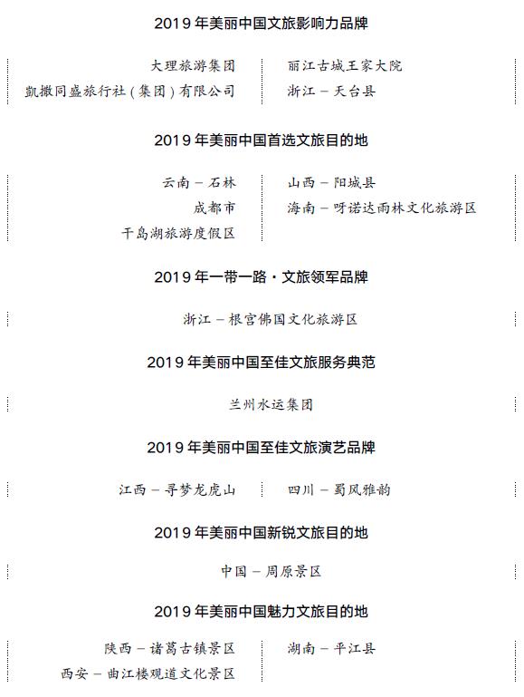 微信截图_20210113190515.jpg