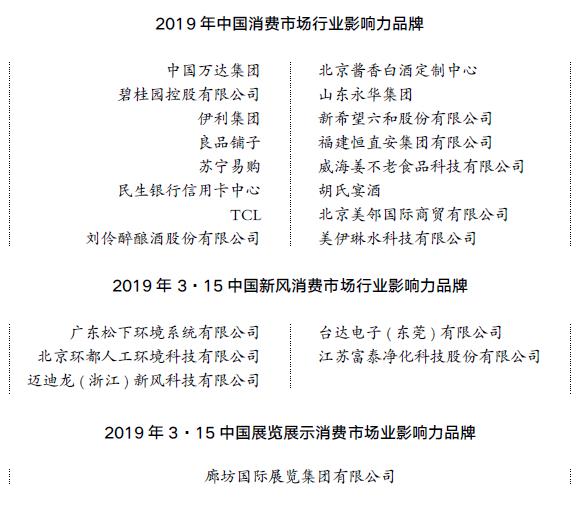 微信截图_20210113190530.jpg