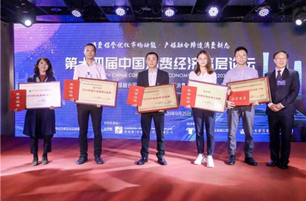 微信截图_20210119101201.jpg