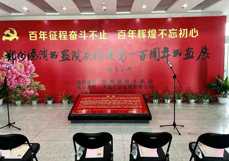 微信截图_20210625150725.jpg