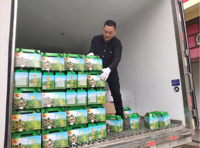 微信截图_20211013160257.jpg