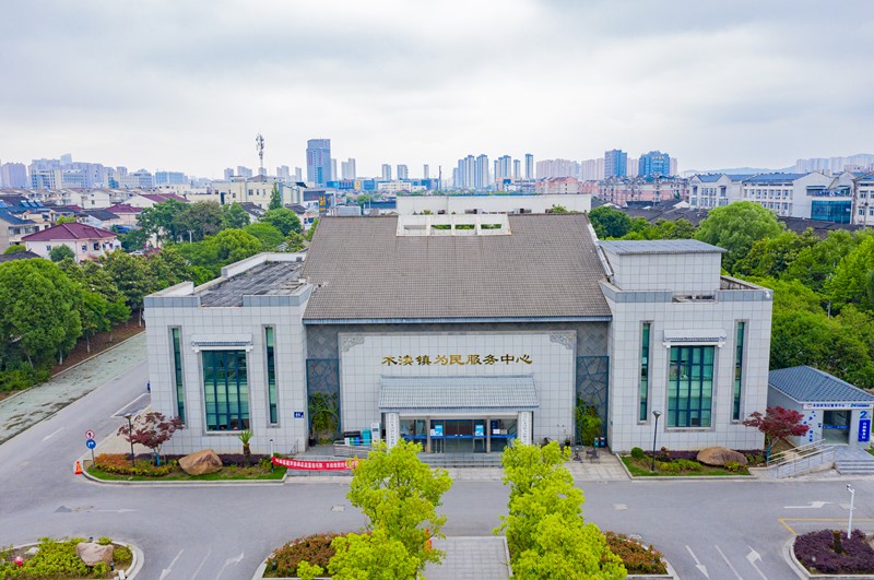 江苏苏州木渎镇推动为民服务畅行无阻