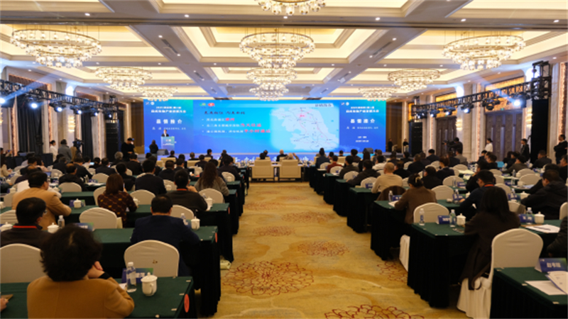 1763347212753359.jpg 2025(连云港)第二届合成生物产业发展大会在灌南召开322.jpg