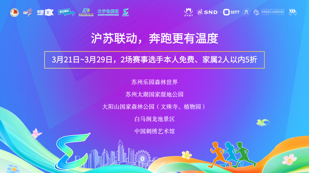 1773198678470910.png 图片2.png