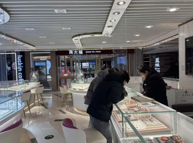 1768789702375149.jpg ScreenShot_2026-01-19_101719_608.jpg